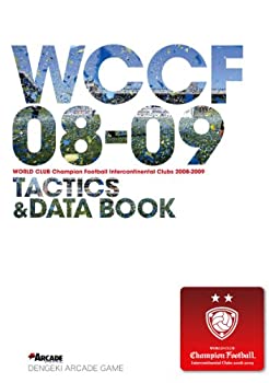 【中古】 WCCF IC 2008-2009 TACTICS&DATA BOOK