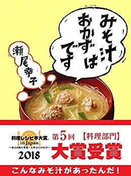 【状態】中古品（非常に良い）【メーカー名】学研プラス【メーカー型番】【ブランド名】学研プラス掲載画像は全てイメージです。実際の商品とは色味等異なる場合がございますのでご了承ください。【 ご注文からお届けまで 】・ご注文　：ご注文は24時間受け付けております。・注文確認：当店より注文確認メールを送信いたします。・入金確認：ご決済の承認が完了した翌日よりお届けまで2〜7営業日前後となります。　※海外在庫品の場合は2〜4週間程度かかる場合がございます。　※納期に変更が生じた際は別途メールにてご確認メールをお送りさせて頂きます。　※お急ぎの場合は事前にお問い合わせください。・商品発送：出荷後に配送業者と追跡番号等をメールにてご案内致します。　※離島、北海道、九州、沖縄は遅れる場合がございます。予めご了承下さい。　※ご注文後、当店よりご注文内容についてご確認のメールをする場合がございます。期日までにご返信が無い場合キャンセルとさせて頂く場合がございますので予めご了承下さい。【 在庫切れについて 】他モールとの併売品の為、在庫反映が遅れてしまう場合がございます。完売の際はメールにてご連絡させて頂きますのでご了承ください。【 初期不良のご対応について 】・商品が到着致しましたらなるべくお早めに商品のご確認をお願いいたします。・当店では初期不良があった場合に限り、商品到着から7日間はご返品及びご交換を承ります。初期不良の場合はご購入履歴の「ショップへ問い合わせ」より不具合の内容をご連絡ください。・代替品がある場合はご交換にて対応させていただきますが、代替品のご用意ができない場合はご返品及びご注文キャンセル（ご返金）とさせて頂きますので予めご了承ください。【 中古品ついて 】中古品のため画像の通りではございません。また、中古という特性上、使用や動作に影響の無い程度の使用感、経年劣化、キズや汚れ等がある場合がございますのでご了承の上お買い求めくださいませ。◆ 付属品について商品タイトルに記載がない場合がありますので、ご不明な場合はメッセージにてお問い合わせください。商品名に『付属』『特典』『○○付き』等の記載があっても特典など付属品が無い場合もございます。ダウンロードコードは付属していても使用及び保証はできません。中古品につきましては基本的に動作に必要な付属品はございますが、説明書・外箱・ドライバーインストール用のCD-ROM等は付属しておりません。◆ ゲームソフトのご注意点・商品名に「輸入版 / 海外版 / IMPORT」と記載されている海外版ゲームソフトの一部は日本版のゲーム機では動作しません。お持ちのゲーム機のバージョンなど対応可否をお調べの上、動作の有無をご確認ください。尚、輸入版ゲームについてはメーカーサポートの対象外となります。◆ DVD・Blu-rayのご注意点・商品名に「輸入版 / 海外版 / IMPORT」と記載されている海外版DVD・Blu-rayにつきましては映像方式の違いの為、一般的な国内向けプレイヤーにて再生できません。ご覧になる際はディスクの「リージョンコード」と「映像方式(DVDのみ)」に再生機器側が対応している必要があります。パソコンでは映像方式は関係ないため、リージョンコードさえ合致していれば映像方式を気にすることなく視聴可能です。・商品名に「レンタル落ち 」と記載されている商品につきましてはディスクやジャケットに管理シール（値札・セキュリティータグ・バーコード等含みます）が貼付されています。ディスクの再生に支障の無い程度の傷やジャケットに傷み（色褪せ・破れ・汚れ・濡れ痕等）が見られる場合があります。予めご了承ください。◆ トレーディングカードのご注意点トレーディングカードはプレイ用です。中古買取り品の為、細かなキズ・白欠け・多少の使用感がございますのでご了承下さいませ。再録などで型番が違う場合がございます。違った場合でも事前連絡等は致しておりませんので、型番を気にされる方はご遠慮ください。