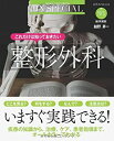 中古品(非常に良い)