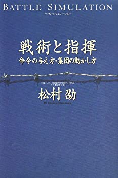 【メーカー名】ネスコ【メーカー型番】【ブランド名】掲載画像は全てイメージです。実際の商品とは色味等異なる場合がございますのでご了承ください。【 ご注文からお届けまで 】・ご注文　：ご注文は24時間受け付けております。・注文確認：当店より注文...