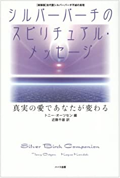 ����š� ����С��С����Υ��ԥ���奢�롦��å��������¤ΰ��Ǥ��ʤ����Ѥ��