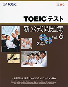 【中古】 TOEICテスト新公式問題集〈 Vol.6〉