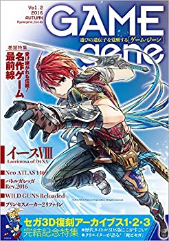 【中古】 GAMEgene Vol.2 (一般書)