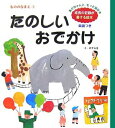 中古品(非常に良い)