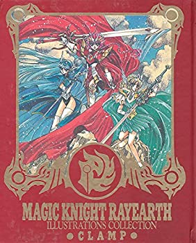 【中古】 CLAMP 「魔法騎士(マジックナイト)レイアース」原画集