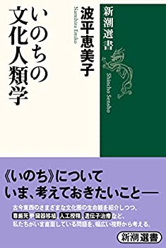 AJIMURA-SHOP㤨֡š Τʸ (ĬפβǤʤ3,290ߤˤʤޤ