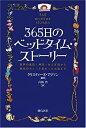 中古品(非常に良い)