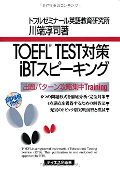 【メーカー名】テイエス企画【メーカー型番】【ブランド名】掲載画像は全てイメージです。実際の商品とは色味等異なる場合がございますのでご了承ください。【 ご注文からお届けまで 】・ご注文　：ご注文は24時間受け付けております。・注文確認：当店より注文確認メールを送信いたします。・入金確認：ご決済の承認が完了した翌日よりお届けまで2〜7営業日前後となります。　※海外在庫品の場合は2〜4週間程度かかる場合がございます。　※納期に変更が生じた際は別途メールにてご確認メールをお送りさせて頂きます。　※お急ぎの場合は事前にお問い合わせください。・商品発送：出荷後に配送業者と追跡番号等をメールにてご案内致します。　※離島、北海道、九州、沖縄は遅れる場合がございます。予めご了承下さい。　※ご注文後、当店よりご注文内容についてご確認のメールをする場合がございます。期日までにご返信が無い場合キャンセルとさせて頂く場合がございますので予めご了承下さい。【 在庫切れについて 】他モールとの併売品の為、在庫反映が遅れてしまう場合がございます。完売の際はメールにてご連絡させて頂きますのでご了承ください。【 初期不良のご対応について 】・商品が到着致しましたらなるべくお早めに商品のご確認をお願いいたします。・当店では初期不良があった場合に限り、商品到着から7日間はご返品及びご交換を承ります。初期不良の場合はご購入履歴の「ショップへ問い合わせ」より不具合の内容をご連絡ください。・代替品がある場合はご交換にて対応させていただきますが、代替品のご用意ができない場合はご返品及びご注文キャンセル（ご返金）とさせて頂きますので予めご了承ください。【 中古品ついて 】中古品のため画像の通りではございません。また、中古という特性上、使用や動作に影響の無い程度の使用感、経年劣化、キズや汚れ等がある場合がございますのでご了承の上お買い求めくださいませ。◆ 付属品について商品タイトルに記載がない場合がありますので、ご不明な場合はメッセージにてお問い合わせください。商品名に『付属』『特典』『○○付き』等の記載があっても特典など付属品が無い場合もございます。ダウンロードコードは付属していても使用及び保証はできません。中古品につきましては基本的に動作に必要な付属品はございますが、説明書・外箱・ドライバーインストール用のCD-ROM等は付属しておりません。◆ ゲームソフトのご注意点・商品名に「輸入版 / 海外版 / IMPORT」と記載されている海外版ゲームソフトの一部は日本版のゲーム機では動作しません。お持ちのゲーム機のバージョンなど対応可否をお調べの上、動作の有無をご確認ください。尚、輸入版ゲームについてはメーカーサポートの対象外となります。◆ DVD・Blu-rayのご注意点・商品名に「輸入版 / 海外版 / IMPORT」と記載されている海外版DVD・Blu-rayにつきましては映像方式の違いの為、一般的な国内向けプレイヤーにて再生できません。ご覧になる際はディスクの「リージョンコード」と「映像方式(DVDのみ)」に再生機器側が対応している必要があります。パソコンでは映像方式は関係ないため、リージョンコードさえ合致していれば映像方式を気にすることなく視聴可能です。・商品名に「レンタル落ち 」と記載されている商品につきましてはディスクやジャケットに管理シール（値札・セキュリティータグ・バーコード等含みます）が貼付されています。ディスクの再生に支障の無い程度の傷やジャケットに傷み（色褪せ・破れ・汚れ・濡れ痕等）が見られる場合があります。予めご了承ください。◆ トレーディングカードのご注意点トレーディングカードはプレイ用です。中古買取り品の為、細かなキズ・白欠け・多少の使用感がございますのでご了承下さいませ。再録などで型番が違う場合がございます。違った場合でも事前連絡等は致しておりませんので、型番を気にされる方はご遠慮ください。
