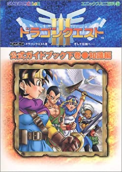 【中古】 ゲームボーイドラゴンク