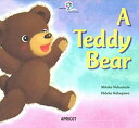 【中古】 A Teddy Bear アプリコットPicture Bookシリーズ 4