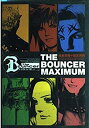 【中古】 THE BOUNCER MAXIMUM 完全攻略+設定資料