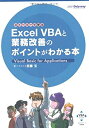 中古品(非常に良い)