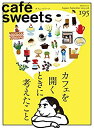 中古品(非常に良い)