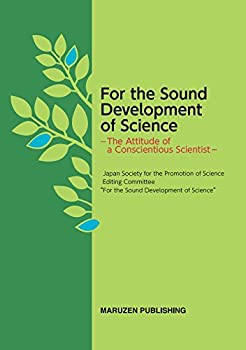  For the Sound Development of Science