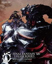 【中古】 ファイナルファンタジーXIV 新生エオルゼア Eorzea World Report PATCH2.1 マップ クエスト コンテンツ編 (SE-MOOK)