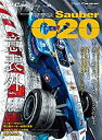 中古品(非常に良い)