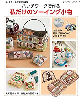 【状態】中古品（非常に良い）【メーカー名】ブティック社【メーカー型番】【ブランド名】掲載画像は全てイメージです。実際の商品とは色味等異なる場合がございますのでご了承ください。【 ご注文からお届けまで 】・ご注文　：ご注文は24時間受け付けております。・注文確認：当店より注文確認メールを送信いたします。・入金確認：ご決済の承認が完了した翌日よりお届けまで2〜7営業日前後となります。　※海外在庫品の場合は2〜4週間程度かかる場合がございます。　※納期に変更が生じた際は別途メールにてご確認メールをお送りさせて頂きます。　※お急ぎの場合は事前にお問い合わせください。・商品発送：出荷後に配送業者と追跡番号等をメールにてご案内致します。　※離島、北海道、九州、沖縄は遅れる場合がございます。予めご了承下さい。　※ご注文後、当店よりご注文内容についてご確認のメールをする場合がございます。期日までにご返信が無い場合キャンセルとさせて頂く場合がございますので予めご了承下さい。【 在庫切れについて 】他モールとの併売品の為、在庫反映が遅れてしまう場合がございます。完売の際はメールにてご連絡させて頂きますのでご了承ください。【 初期不良のご対応について 】・商品が到着致しましたらなるべくお早めに商品のご確認をお願いいたします。・当店では初期不良があった場合に限り、商品到着から7日間はご返品及びご交換を承ります。初期不良の場合はご購入履歴の「ショップへ問い合わせ」より不具合の内容をご連絡ください。・代替品がある場合はご交換にて対応させていただきますが、代替品のご用意ができない場合はご返品及びご注文キャンセル（ご返金）とさせて頂きますので予めご了承ください。【 中古品ついて 】中古品のため画像の通りではございません。また、中古という特性上、使用や動作に影響の無い程度の使用感、経年劣化、キズや汚れ等がある場合がございますのでご了承の上お買い求めくださいませ。◆ 付属品について商品タイトルに記載がない場合がありますので、ご不明な場合はメッセージにてお問い合わせください。商品名に『付属』『特典』『○○付き』等の記載があっても特典など付属品が無い場合もございます。ダウンロードコードは付属していても使用及び保証はできません。中古品につきましては基本的に動作に必要な付属品はございますが、説明書・外箱・ドライバーインストール用のCD-ROM等は付属しておりません。◆ ゲームソフトのご注意点・商品名に「輸入版 / 海外版 / IMPORT」と記載されている海外版ゲームソフトの一部は日本版のゲーム機では動作しません。お持ちのゲーム機のバージョンなど対応可否をお調べの上、動作の有無をご確認ください。尚、輸入版ゲームについてはメーカーサポートの対象外となります。◆ DVD・Blu-rayのご注意点・商品名に「輸入版 / 海外版 / IMPORT」と記載されている海外版DVD・Blu-rayにつきましては映像方式の違いの為、一般的な国内向けプレイヤーにて再生できません。ご覧になる際はディスクの「リージョンコード」と「映像方式(DVDのみ)」に再生機器側が対応している必要があります。パソコンでは映像方式は関係ないため、リージョンコードさえ合致していれば映像方式を気にすることなく視聴可能です。・商品名に「レンタル落ち 」と記載されている商品につきましてはディスクやジャケットに管理シール（値札・セキュリティータグ・バーコード等含みます）が貼付されています。ディスクの再生に支障の無い程度の傷やジャケットに傷み（色褪せ・破れ・汚れ・濡れ痕等）が見られる場合があります。予めご了承ください。◆ トレーディングカードのご注意点トレーディングカードはプレイ用です。中古買取り品の為、細かなキズ・白欠け・多少の使用感がございますのでご了承下さいませ。再録などで型番が違う場合がございます。違った場合でも事前連絡等は致しておりませんので、型番を気にされる方はご遠慮ください。