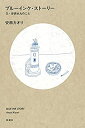 中古品(非常に良い)