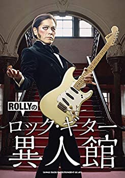 樂天商城 - 【中古】 ROLLYのロック・ギター異人館