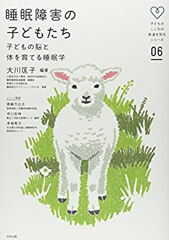 AJIMURA-SHOP㤨֡š ̲㳲λҤɤ⤿ ҤɤǾΤƤ̲ (ҤɤΤȯãΤ륷꡼פβǤʤ3,290ߤˤʤޤ