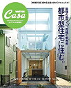 中古品(非常に良い)