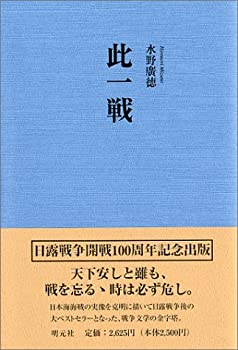 【状態】中古品（非常に良い）【メーカー名】うから【メーカー型番】【ブランド名】掲載画像は全てイメージです。実際の商品とは色味等異なる場合がございますのでご了承ください。【 ご注文からお届けまで 】・ご注文　：ご注文は24時間受け付けております。・注文確認：当店より注文確認メールを送信いたします。・入金確認：ご決済の承認が完了した翌日よりお届けまで2〜7営業日前後となります。　※海外在庫品の場合は2〜4週間程度かかる場合がございます。　※納期に変更が生じた際は別途メールにてご確認メールをお送りさせて頂きます。　※お急ぎの場合は事前にお問い合わせください。・商品発送：出荷後に配送業者と追跡番号等をメールにてご案内致します。　※離島、北海道、九州、沖縄は遅れる場合がございます。予めご了承下さい。　※ご注文後、当店よりご注文内容についてご確認のメールをする場合がございます。期日までにご返信が無い場合キャンセルとさせて頂く場合がございますので予めご了承下さい。【 在庫切れについて 】他モールとの併売品の為、在庫反映が遅れてしまう場合がございます。完売の際はメールにてご連絡させて頂きますのでご了承ください。【 初期不良のご対応について 】・商品が到着致しましたらなるべくお早めに商品のご確認をお願いいたします。・当店では初期不良があった場合に限り、商品到着から7日間はご返品及びご交換を承ります。初期不良の場合はご購入履歴の「ショップへ問い合わせ」より不具合の内容をご連絡ください。・代替品がある場合はご交換にて対応させていただきますが、代替品のご用意ができない場合はご返品及びご注文キャンセル（ご返金）とさせて頂きますので予めご了承ください。【 中古品ついて 】中古品のため画像の通りではございません。また、中古という特性上、使用や動作に影響の無い程度の使用感、経年劣化、キズや汚れ等がある場合がございますのでご了承の上お買い求めくださいませ。◆ 付属品について商品タイトルに記載がない場合がありますので、ご不明な場合はメッセージにてお問い合わせください。商品名に『付属』『特典』『○○付き』等の記載があっても特典など付属品が無い場合もございます。ダウンロードコードは付属していても使用及び保証はできません。中古品につきましては基本的に動作に必要な付属品はございますが、説明書・外箱・ドライバーインストール用のCD-ROM等は付属しておりません。◆ ゲームソフトのご注意点・商品名に「輸入版 / 海外版 / IMPORT」と記載されている海外版ゲームソフトの一部は日本版のゲーム機では動作しません。お持ちのゲーム機のバージョンなど対応可否をお調べの上、動作の有無をご確認ください。尚、輸入版ゲームについてはメーカーサポートの対象外となります。◆ DVD・Blu-rayのご注意点・商品名に「輸入版 / 海外版 / IMPORT」と記載されている海外版DVD・Blu-rayにつきましては映像方式の違いの為、一般的な国内向けプレイヤーにて再生できません。ご覧になる際はディスクの「リージョンコード」と「映像方式(DVDのみ)」に再生機器側が対応している必要があります。パソコンでは映像方式は関係ないため、リージョンコードさえ合致していれば映像方式を気にすることなく視聴可能です。・商品名に「レンタル落ち 」と記載されている商品につきましてはディスクやジャケットに管理シール（値札・セキュリティータグ・バーコード等含みます）が貼付されています。ディスクの再生に支障の無い程度の傷やジャケットに傷み（色褪せ・破れ・汚れ・濡れ痕等）が見られる場合があります。予めご了承ください。◆ トレーディングカードのご注意点トレーディングカードはプレイ用です。中古買取り品の為、細かなキズ・白欠け・多少の使用感がございますのでご了承下さいませ。再録などで型番が違う場合がございます。違った場合でも事前連絡等は致しておりませんので、型番を気にされる方はご遠慮ください。