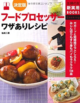 š  աɥץå 略쥷 — äû֤ǲ館ߤڤ⤹Ȥѥ饯饯148...