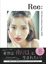 中古品(非常に良い)