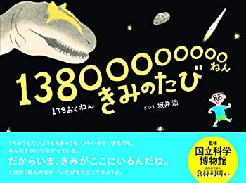 š 13800000000ͤ ߤΤ (HERS BOOKS)