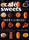 中古品(非常に良い)