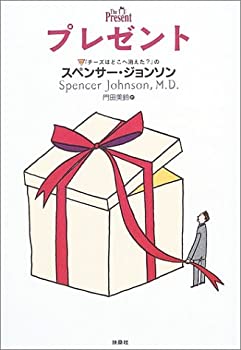 ����š� �ץ쥼���