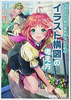 AJIMURA-SHOP㤨֡š Ĥޤʤȸʤ 饹ȹޤιͤפβǤʤ3,290ߤˤʤޤ