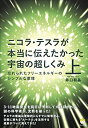 中古品(非常に良い)