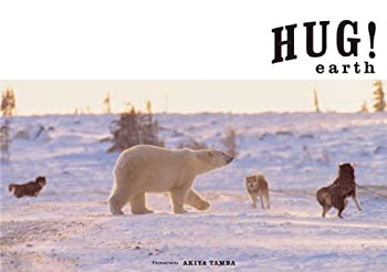 乐天商城 - 【中古】 HUG!earth