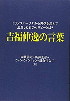 AJIMURA-SHOP㤨֡š ʡθ?ȥ󥹥ѡʥ뿴ؤĶɵڤΥԡȤ?פβǤʤ3,290ߤˤʤޤ