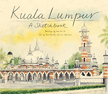  Kuala Lumpur Sketchbook A Sketchbook