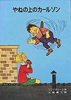 š ͤξΥ륽 (ɥ졼ʽ 7)