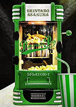【中古】 浅沼晋太郎2nd写真集「POPCORN 039 n POP」 ( バラエティ )