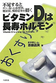 AJIMURA-SHOP㤨֡š ӥߥDĹۥ?­ȥǾ¡Ǣ¡򾷤פβǤʤ3,290ߤˤʤޤ