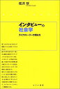 中古品(非常に良い)