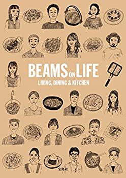 楽天AJIMURA-SHOP【中古】 BEAMS ON LIFE LIVING DINING＆KITCHEN