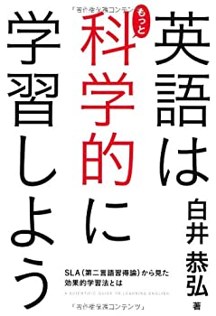 AJIMURA-SHOP㤨֡š ѸϤäȲʳŪ˳ؽ褦 SLA(콬ߤŪؽˡȤϡפβǤʤ3,980ߤˤʤޤ