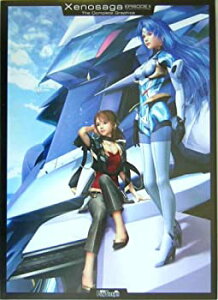 【中古】 ゼノサーガ エピソードII[善悪の彼岸] ザ・コンプリートグラフィックス