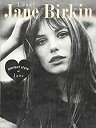 楽天AJIMURA-SHOP【中古】 Love!Jane Birkin—perfect style of Jane （MARBLE BOOKS Love Fashionista）