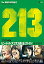 【中古】 ビートルズ213曲全ガイド 2021年版 (CDジャーナルムック)
