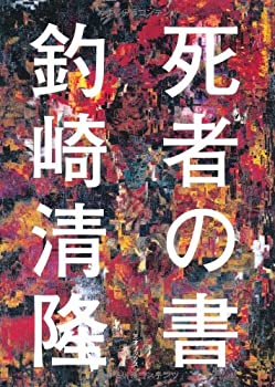 ����š� ��Ԥν�