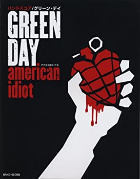 【中古】 バンドスコア GREEN DAY 「american idiot」