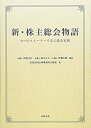 中古品(非常に良い)