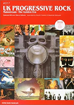 【中古】 UKプログレッシヴ・ロック—メインストリーム・エディション (THE DIG PRESENTS DISC GUIDE SERIES)