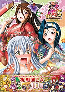 【中古】 CR戦国乙女5 ~10th Anniversary~ PERFECT COLLECTION (プレミアムック)